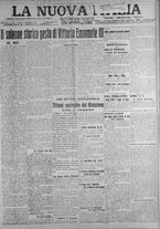 giornale/IEI0111363/1919/settembre/37