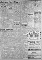 giornale/IEI0111363/1919/settembre/41