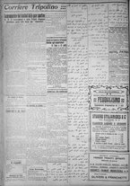 giornale/IEI0111363/1919/settembre/62
