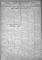giornale/IEI0111363/1919/settembre/8
