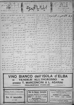 giornale/IEI0111363/1920/agosto/46