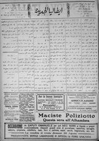 giornale/IEI0111363/1920/agosto/50