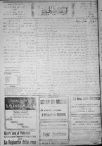 giornale/IEI0111363/1920/dicembre/12