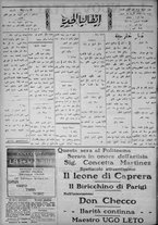 giornale/IEI0111363/1920/dicembre/24