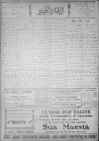 giornale/IEI0111363/1920/dicembre/36