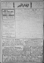 giornale/IEI0111363/1920/dicembre/42