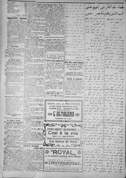 La nuova Italia : giornale quotidiano illustrato della Tripolitania e Cirenaica