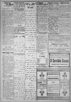 giornale/IEI0111363/1920/giugno/4