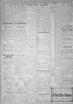 giornale/IEI0111363/1920/giugno/6