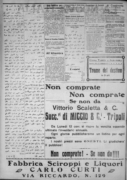 La nuova Italia : giornale quotidiano illustrato della Tripolitania e Cirenaica