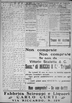 giornale/IEI0111363/1920/luglio/18