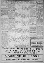 giornale/IEI0111363/1920/luglio/2