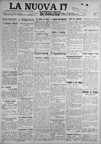 giornale/IEI0111363/1920/luglio/3