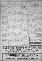 giornale/IEI0111363/1920/luglio/6