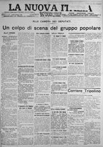 giornale/IEI0111363/1920/maggio/1