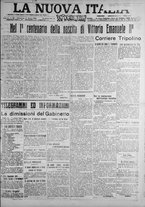 giornale/IEI0111363/1920/marzo/15