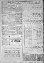 giornale/IEI0111363/1920/marzo/16