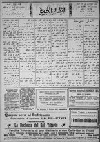 giornale/IEI0111363/1920/novembre/22