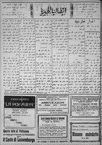 giornale/IEI0111363/1920/novembre/24
