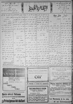 giornale/IEI0111363/1920/novembre/34