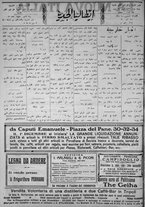 giornale/IEI0111363/1920/novembre/36