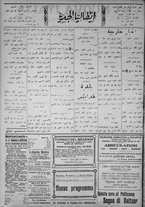 giornale/IEI0111363/1920/novembre/38