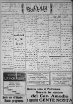 giornale/IEI0111363/1920/novembre/4