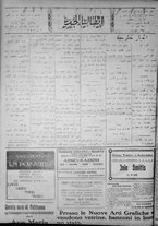 giornale/IEI0111363/1920/novembre/40