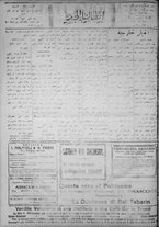 giornale/IEI0111363/1920/novembre/44