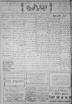 giornale/IEI0111363/1920/novembre/6