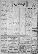 giornale/IEI0111363/1920/novembre/8