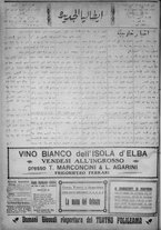 giornale/IEI0111363/1920/settembre/2