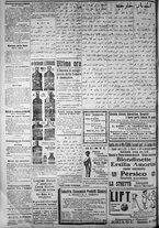 giornale/IEI0111363/1921/aprile/6
