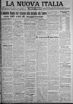 giornale/IEI0111363/1921/dicembre/17