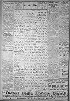 giornale/IEI0111363/1921/dicembre/20