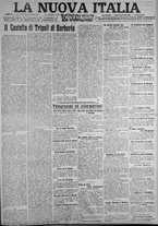 giornale/IEI0111363/1921/dicembre/23