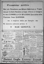giornale/IEI0111363/1921/dicembre/26