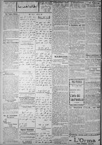 giornale/IEI0111363/1921/dicembre/28