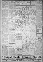 giornale/IEI0111363/1921/dicembre/30