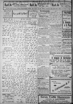 giornale/IEI0111363/1921/dicembre/34