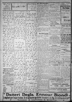 giornale/IEI0111363/1921/dicembre/4