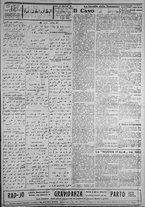 giornale/IEI0111363/1921/dicembre/41