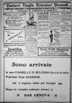giornale/IEI0111363/1921/dicembre/42