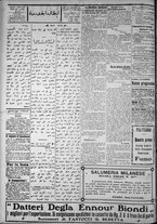 giornale/IEI0111363/1921/dicembre/46