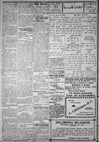 giornale/IEI0111363/1921/dicembre/48