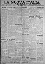 giornale/IEI0111363/1921/dicembre/5