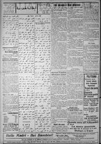 giornale/IEI0111363/1921/dicembre/50