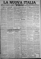 giornale/IEI0111363/1921/dicembre/7