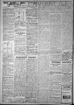 giornale/IEI0111363/1921/dicembre/8