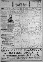 giornale/IEI0111363/1921/dicembre/9